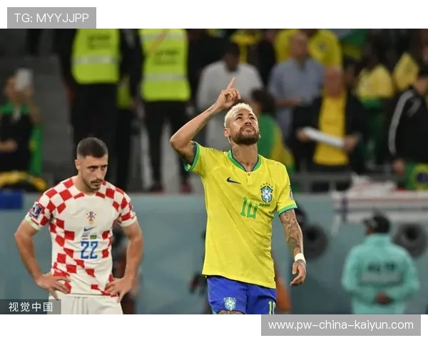 巴西再入四强，内马尔斜传造点笑傲群雄