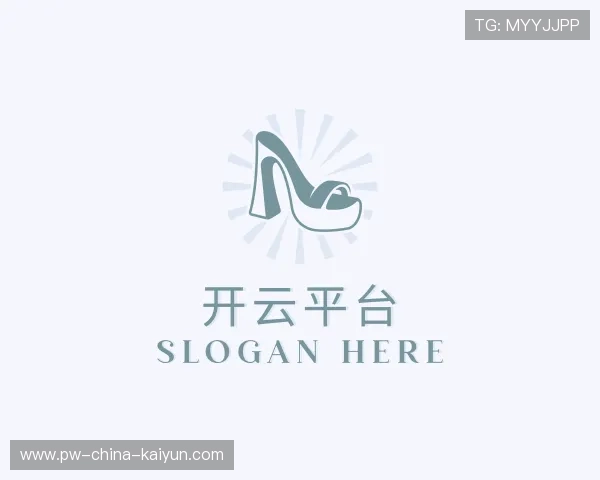 发现开云网页版安全